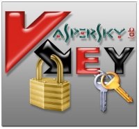 Ключи для Касперского от 18.02.2012 года