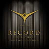 Record Super Chart (2012 )