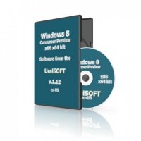 Windows 8 x86x64 UralSOFT Consumer Preview v1.12
