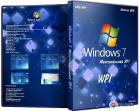Windows 7 Максимальная SP1 x86/x64 DVD WPI - 05.02.2012