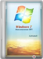Windows 7 Максимальная SP1 Русская 2012