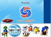 Взлом / Кряк для игр Невософт с защитой 2011 года