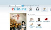 Обзор сайта www.Tfile.ru (Тфайл.ру) - быстрый торрент-трекер