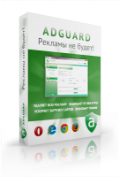 Антибанер, веб-фильтр, программа для блокировки рекламы Adguard 5.3