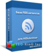 База RSS каталогов для Allsubmitter
