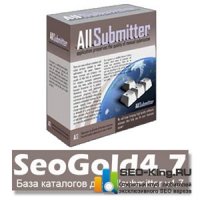 SeoGold4.7(v1) для allsubmitter 4.7