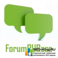 ForumRUBase v3 (База форумов за декабрь 2010 г.) для Xrumer