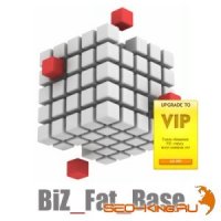 База жирных ссылок BiZ_Fat_Base v1