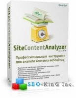 Site Content Analyzer 3 [Crack]