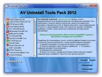 AV Uninstall Tools Pack 2012.04 (Удаления с выше 30     антивирусных и антишпионских программ)
