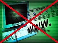 Депутаты смягчили закон о "запрещенных" сайтах