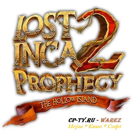    2 / Lost Inca Prophecy 2: The Hollow Island (2012/PC/Rus)
