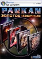 Parkan " " (2005/RUS/PC)