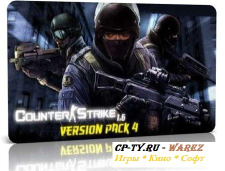 Counter-Strike v.1.6 2010 (Version Pack 4)