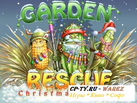 Garden Rescue Christmas Edition (2012/PC)