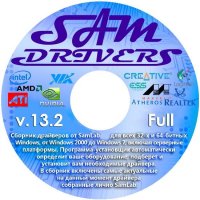 SamDrivers 13.2 Full (х86/x64/ML/RUS/2013)