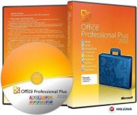 Microsoft Office 2010 Professional Plus SP1 2012